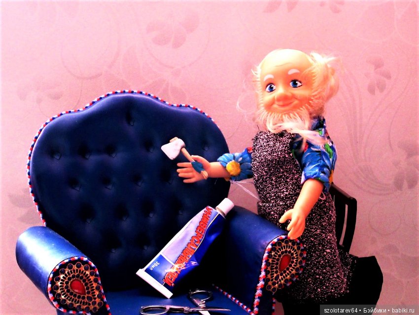 Вести из куклодома — Фотоистории с куклами BJD (БЖД): сериалы (фото 4)