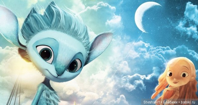 Мьюн и Глим — ООАК Monster High и Ever After High: репейнт