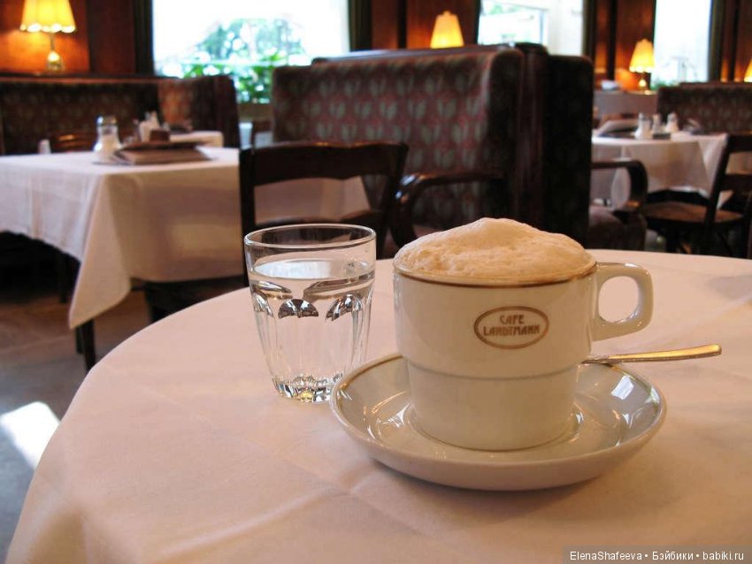 Обожаю Австрию...оказывается не зря