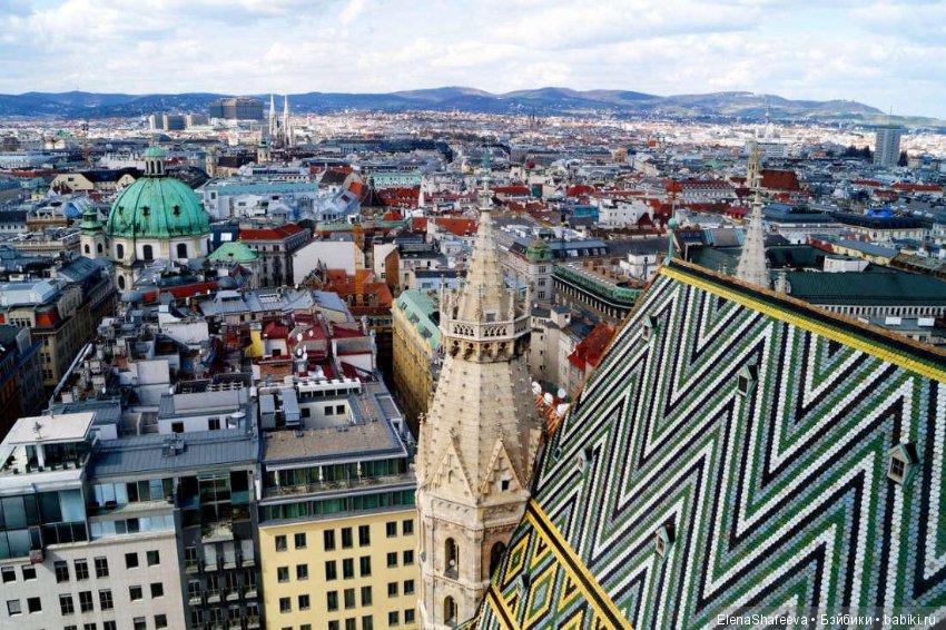 Обожаю Австрию...оказывается не зря