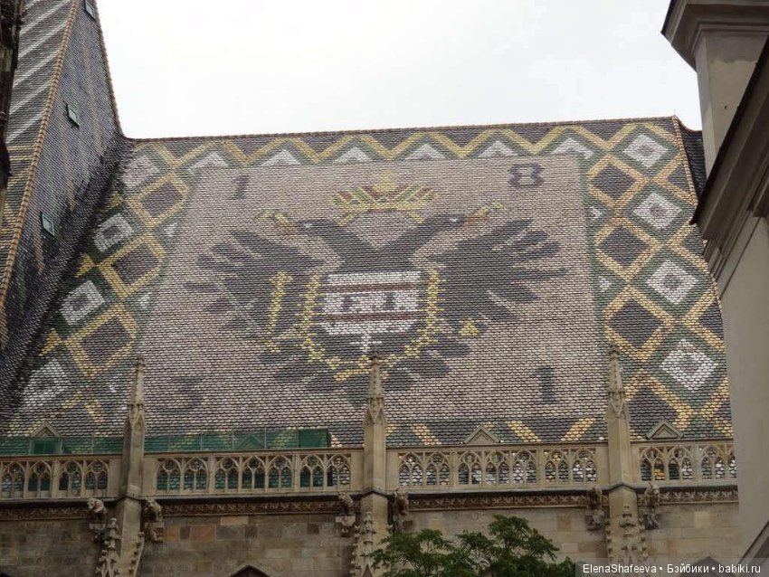 Обожаю Австрию...оказывается не зря