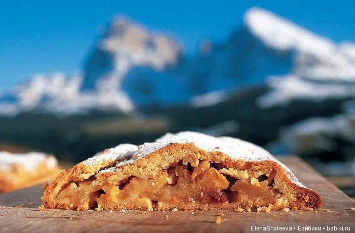 Обожаю Австрию...оказывается не зря