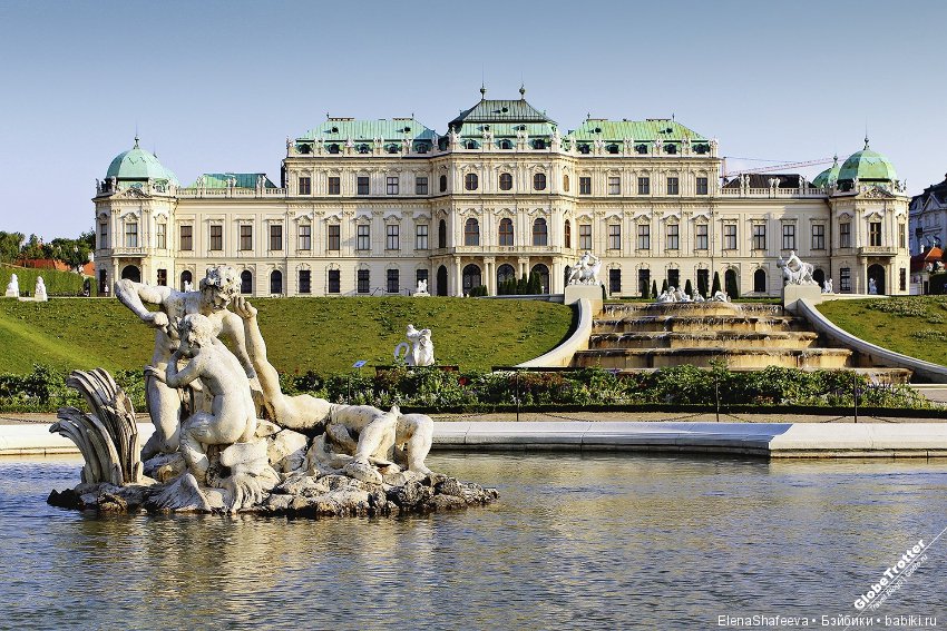 Обожаю Австрию...оказывается не зря