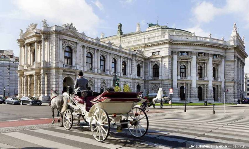Обожаю Австрию...оказывается не зря
