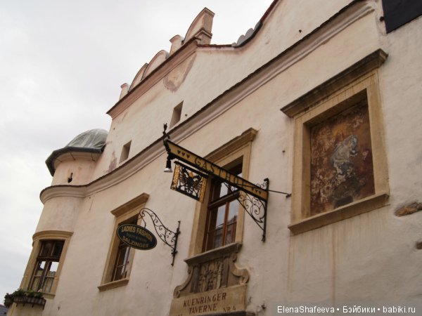 Самые красивые города Австрии. Дюрнштайн
