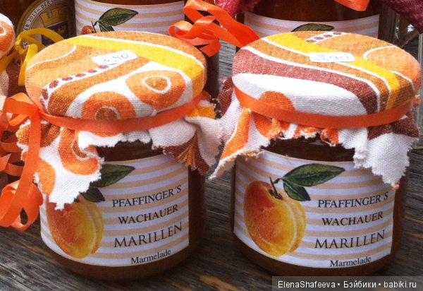 Самые красивые города Австрии. Дюрнштайн (фото 8)