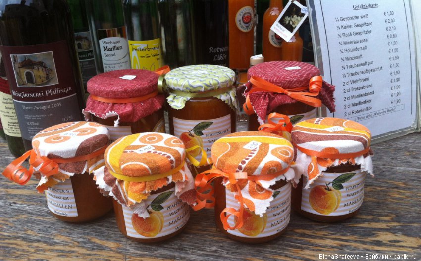 Самые красивые города Австрии. Дюрнштайн