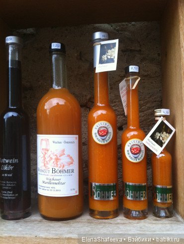 Самые красивые города Австрии. Дюрнштайн