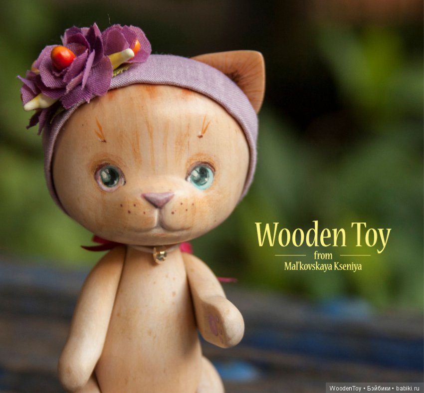 Деревянная кошечка, которая очень любит танцевать (фото 7)