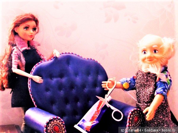 Вести из куклодома. Новости с работы (фото 2)