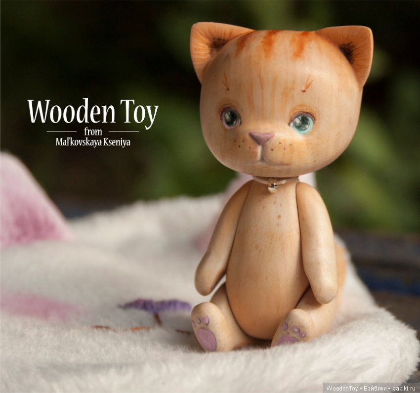 Деревянная кошечка, которая очень любит танцевать (фото 4)
