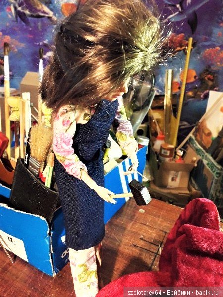 Вести из куклодома. Новости с работы