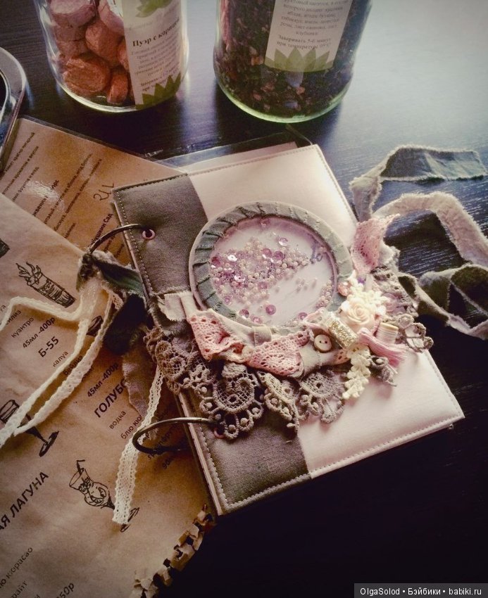 Чайные церемонии в пудровых оттенках (фото 6)