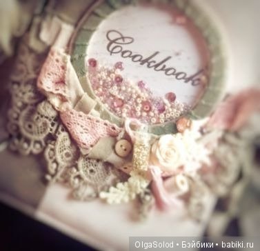 Чайные церемонии в пудровых оттенках (фото 7)