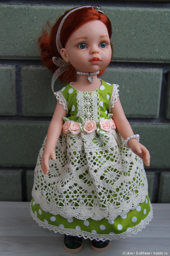 ЦАРЕВНА -Лягушка...преображение Кристи от Паола Рейна