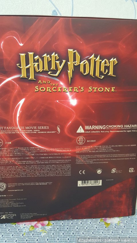 Волшебство в моей жизни — Коллекционные куклы разных авторов (Разное): редкие бренды (фото 2)