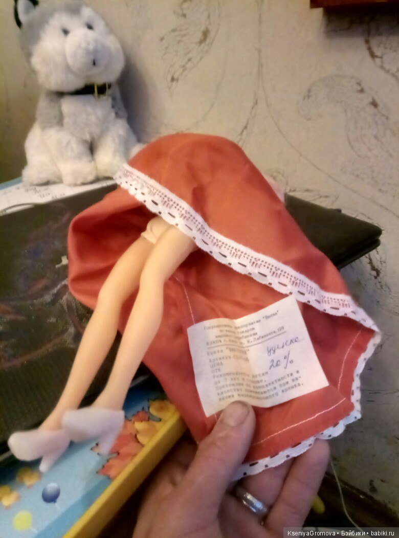 Моё коробочное счастье (Вика в родной коробке) (фото 6)