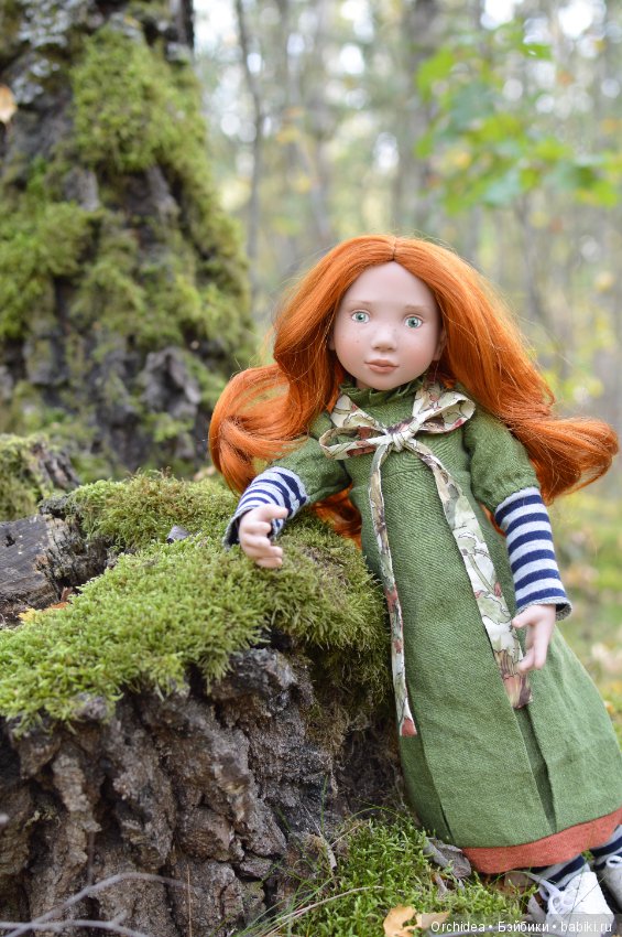 Разбуди меня, когда закончится сентябрь. Abigail Zwergnase Junior