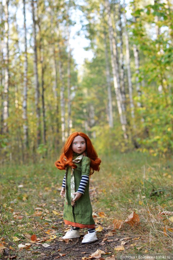 Разбуди меня, когда закончится сентябрь. Abigail Zwergnase Junior