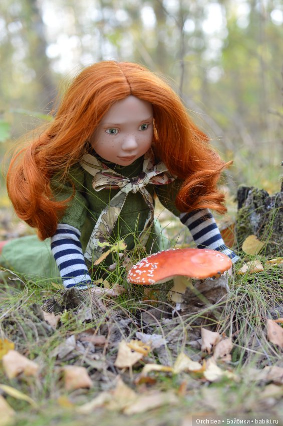 Разбуди меня, когда закончится сентябрь. Abigail Zwergnase Junior