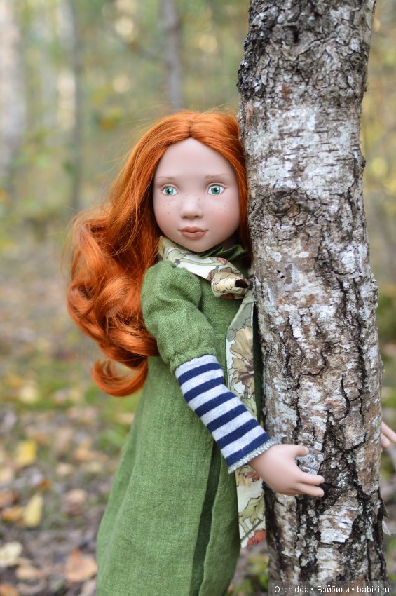 Разбуди меня, когда закончится сентябрь. Abigail Zwergnase Junior