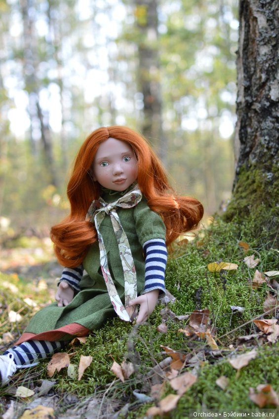 Разбуди меня, когда закончится сентябрь. Abigail Zwergnase Junior (фото 4)