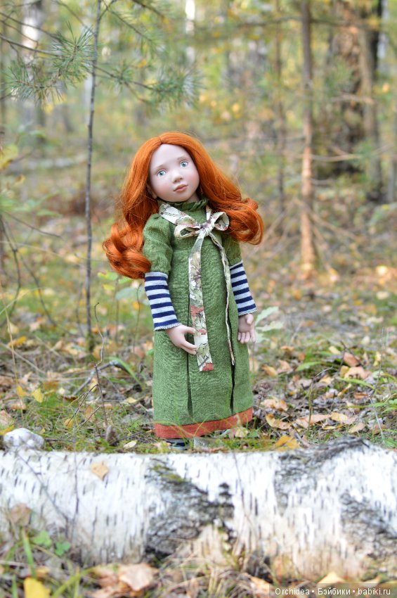 Разбуди меня, когда закончится сентябрь. Abigail Zwergnase Junior