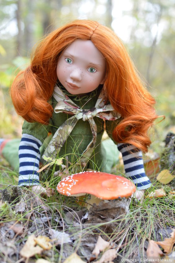 Разбуди меня, когда закончится сентябрь. Abigail Zwergnase Junior