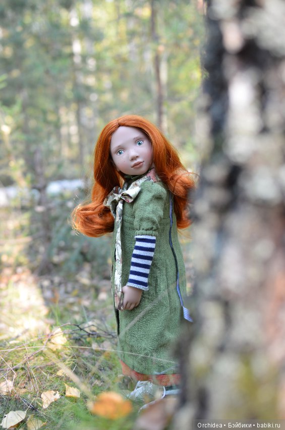 Разбуди меня, когда закончится сентябрь. Abigail Zwergnase Junior (фото 5)