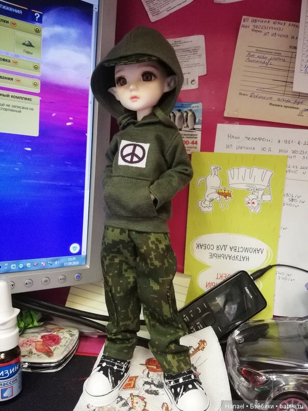 Девочка без имени или что делать с внезапно свалившейся мечтой (фото 2)