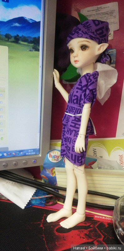 Девочка без имени или что делать с внезапно свалившейся мечтой