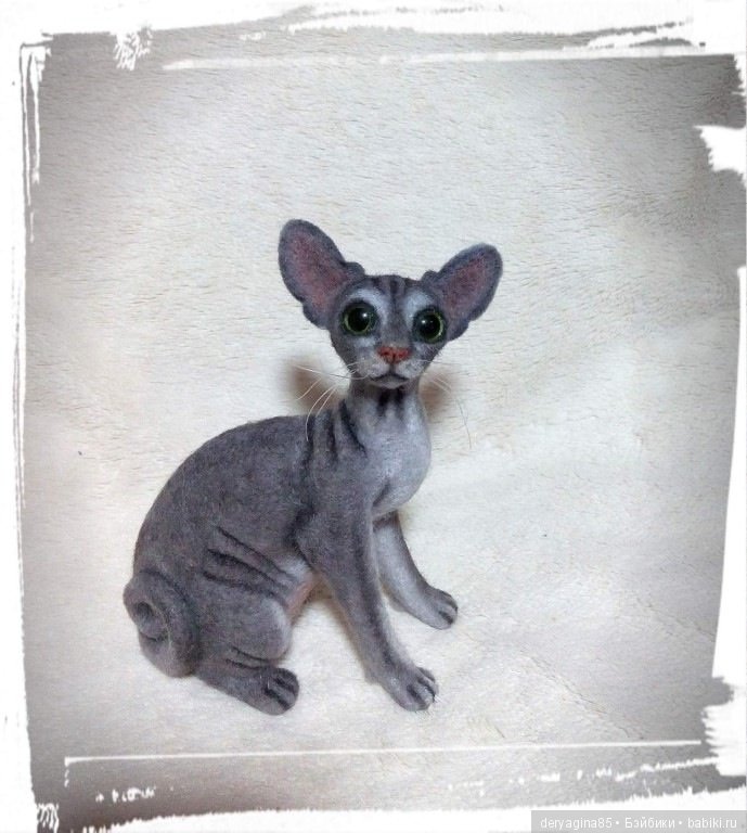 Сфинкс — Валяные игрушки из шерсти: сухое валяние (фото 4)