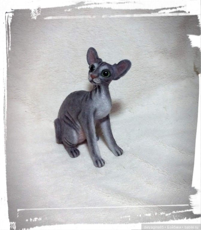 Сфинкс — Валяные игрушки из шерсти: сухое валяние (фото 7)