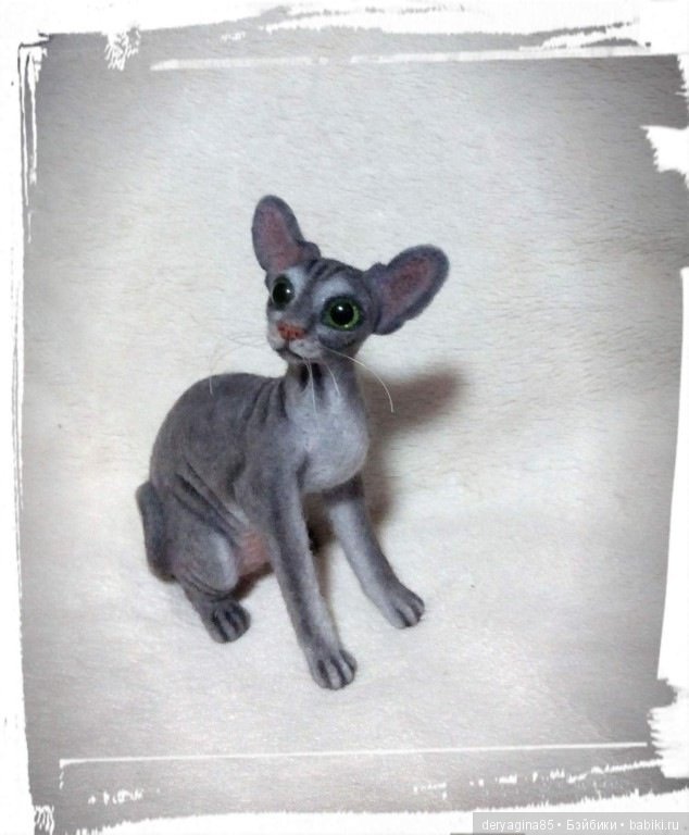 Сфинкс — Валяные игрушки из шерсти: сухое валяние (фото 10)