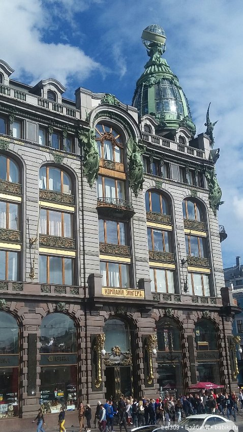 Питер...я так тебя люблю — Туризм и путешествия: фотоотчеты из поездок (фото 8)