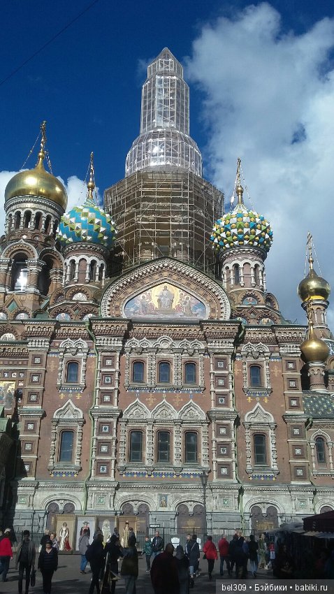 Питер...я так тебя люблю — Туризм и путешествия: фотоотчеты из поездок (фото 4)