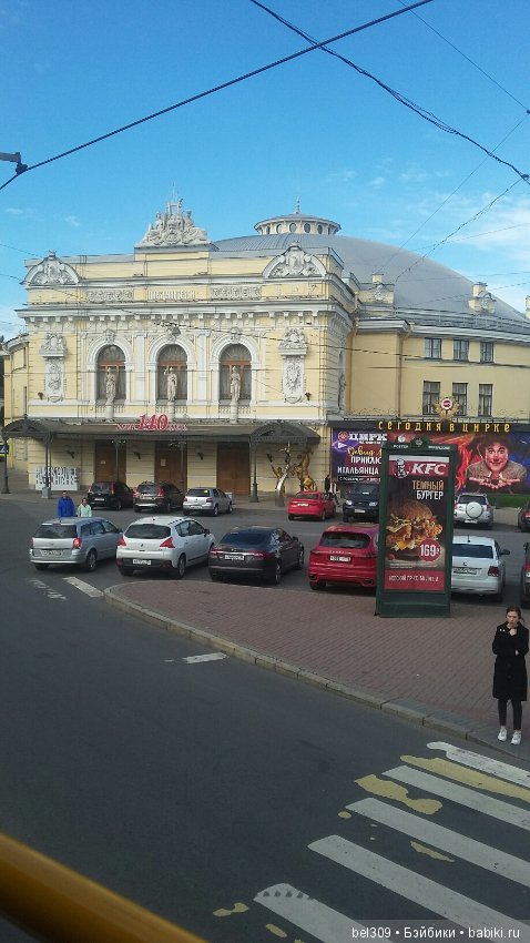 Питер...я так тебя люблю — Туризм и путешествия: фотоотчеты из поездок (фото 7)