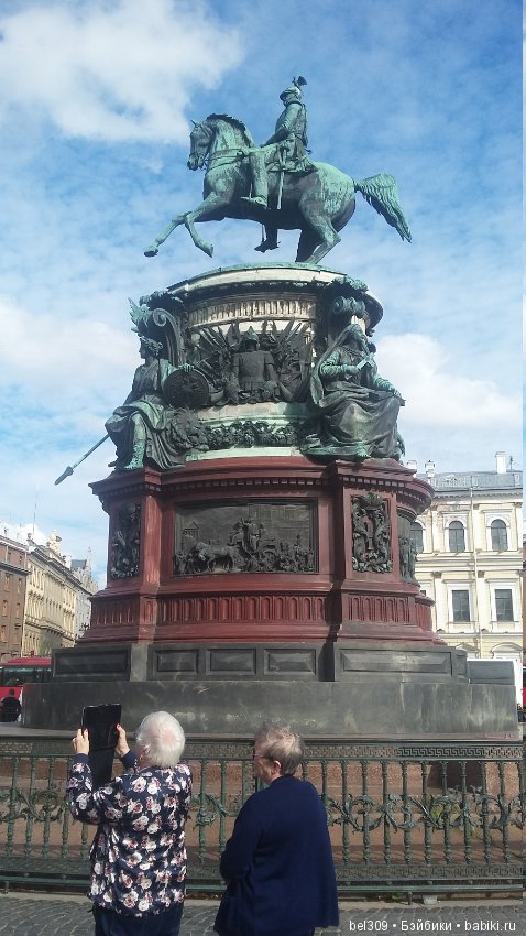 Питер...я так тебя люблю — Туризм и путешествия: фотоотчеты из поездок (фото 5)