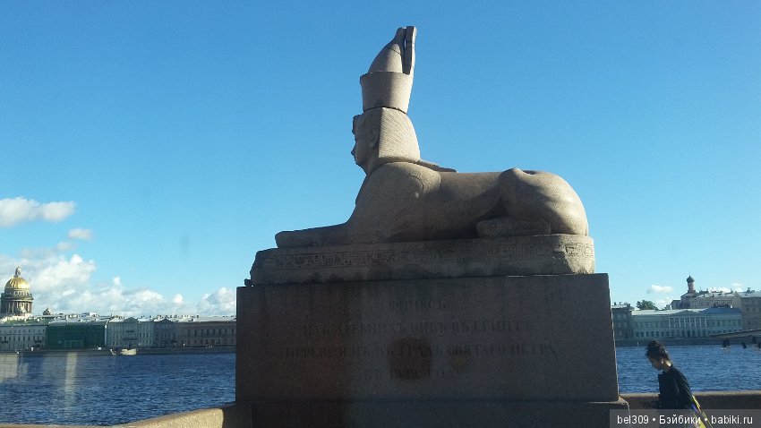 Питер...я так тебя люблю — Туризм и путешествия: фотоотчеты из поездок (фото 2)