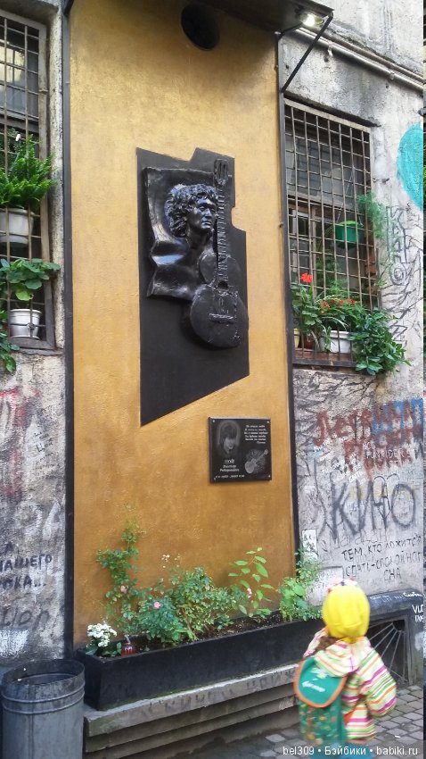 Питер...я так тебя люблю — Туризм и путешествия: фотоотчеты из поездок