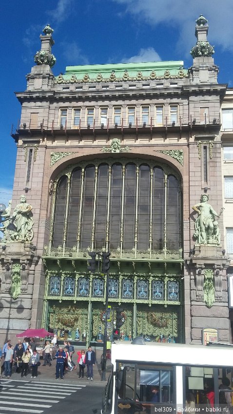 Питер...я так тебя люблю — Туризм и путешествия: фотоотчеты из поездок (фото 6)