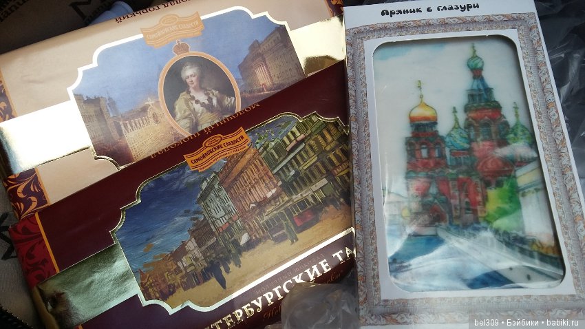 Питер...я так тебя люблю — Туризм и путешествия: фотоотчеты из поездок