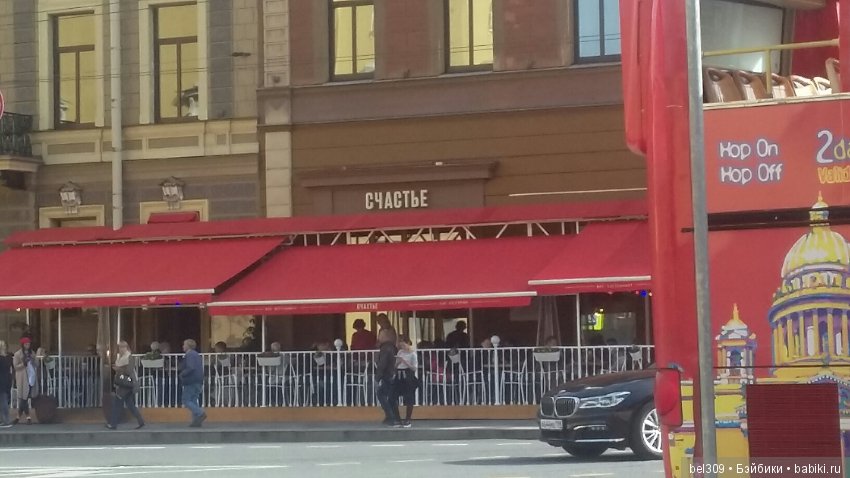 Питер...я так тебя люблю — Туризм и путешествия: фотоотчеты из поездок