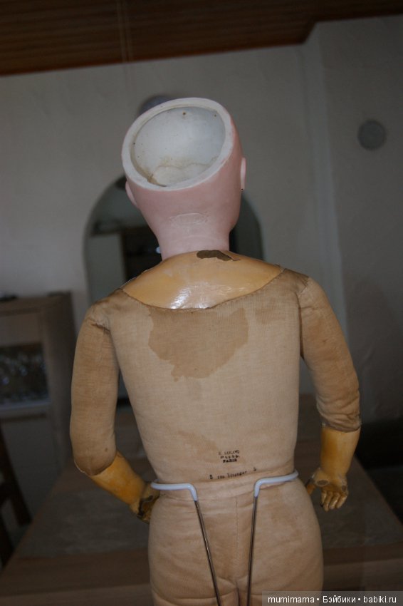 Моя замечательная "чердачная" находка антикварная француженка Шанталь от Gaultier