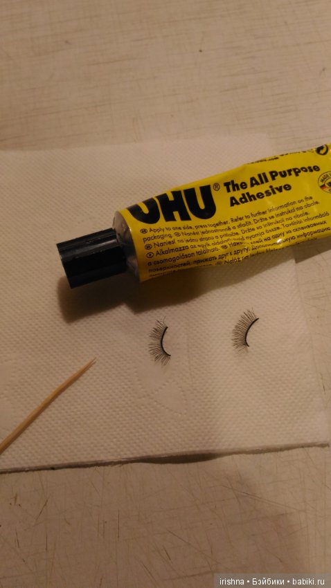 Как Нора Paola Reina поменяла глазки (фото 7)