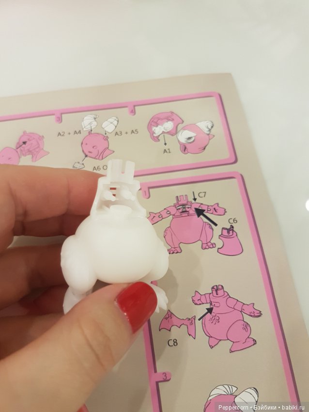 Глаза боятся, а руки - делают