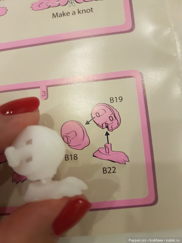 Глаза боятся, а руки - делают (фото 10)