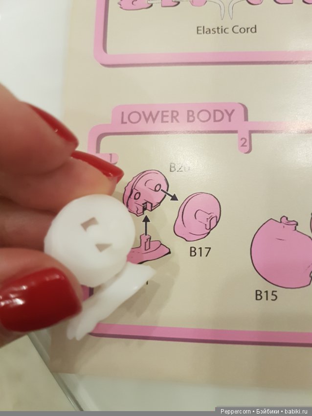 Глаза боятся, а руки - делают (фото 9)