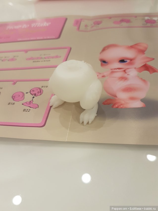 Глаза боятся, а руки - делают