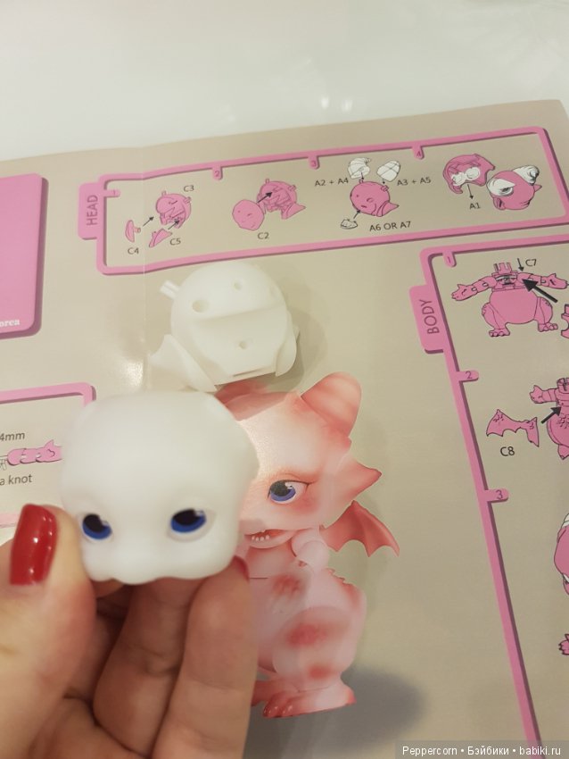 Глаза боятся, а руки - делают